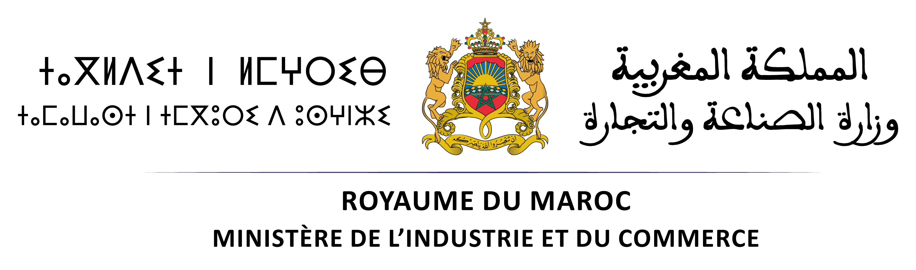 logo mic